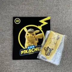 2026年最新】名探偵ピカチュウ パンフレットの人気アイテム - メルカリ