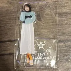2026年最新】中島由貴 アクリルスタンドの人気アイテム - メルカリ