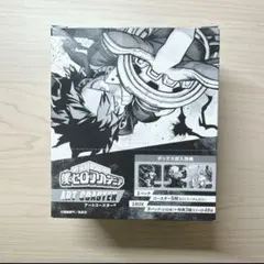 2026年最新】ヒロアカ アートコースター 1boxの人気アイテム - メルカリ