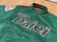 2026年最新】ダイエーホークス ジャケットの人気アイテム - メルカリ