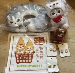 2026年最新】mofusand 福袋 ハッピーバッグの人気アイテム - メルカリ