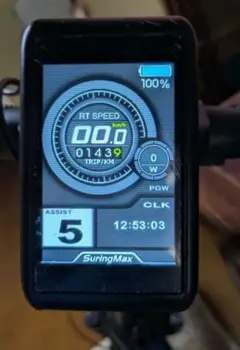 2026年最新】MATE x リミッターの人気アイテム - メルカリ