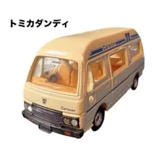 2026年最新】Tomica DANDYの人気アイテム - メルカリ