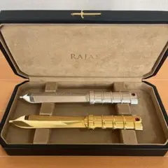 2026年最新】rajas剣の人気アイテム - メルカリ