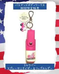 2026年最新】bath & bodyworksの人気アイテム - メルカリ