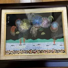 2026年最新】山下 清 花火の人気アイテム - メルカリ