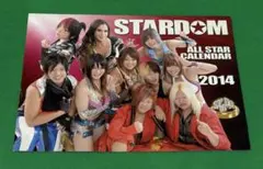 2026年最新】紫雷イオの人気アイテム - メルカリ