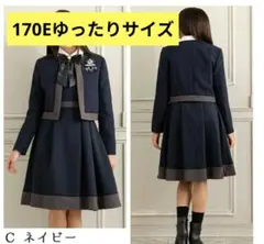 2026年最新】デコラピンキーズ 170の人気アイテム - メルカリ