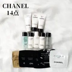 2026年最新】シャネルサブリマージュレサンスフォンダモンタルの人気