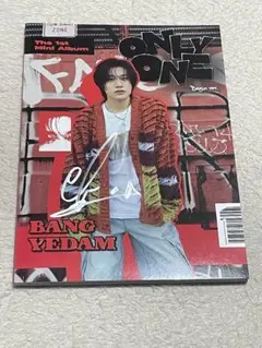 2026年最新】イェダム直筆サインの人気アイテム - メルカリ