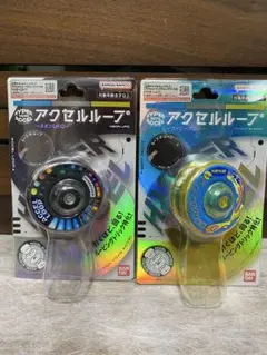 2026年最新】ヨーヨーの人気アイテム - メルカリ