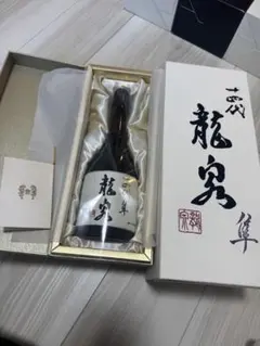 2026年最新】十四代 龍泉 隼の人気アイテム - メルカリ