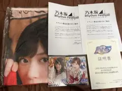 2026年最新】山下美月 サインの人気アイテム - メルカリ