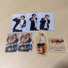 2026年最新】駒木根葵汰 アクスタの人気アイテム - メルカリ