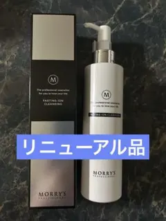 2026年最新】モリーズプロの人気アイテム - メルカリ