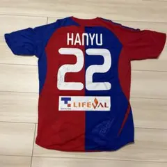 2026年最新】羽生直剛 サインの人気アイテム - メルカリ