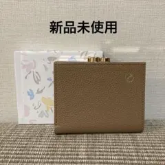 2026年最新】皇居財布 二つ折りの人気アイテム - メルカリ