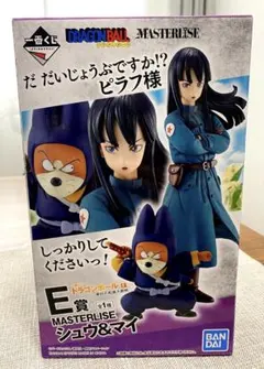 2026年最新】ドラゴンボール 一番くじ e賞 シュウ&マイの人気アイテム