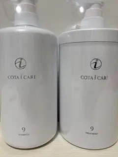 2026年最新】コタ シャンプー9の人気アイテム - メルカリ