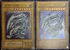 2026年最新】青眼の白龍 レリーフ 青艶の人気アイテム - メルカリ