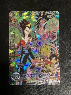 2026年最新】hj4-sec2の人気アイテム - メルカリ