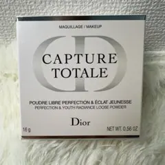 2026年最新】diorカプチュールトータルパーフェクションパウダーの人気
