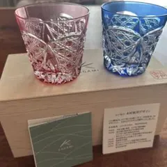 2026年最新】木村秋男 江戸切子の人気アイテム - メルカリ