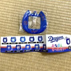 2026年最新】高橋宏斗 キーホルダーの人気アイテム - メルカリ