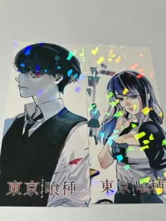 2026年最新】東京喰種 しおりの人気アイテム - メルカリ