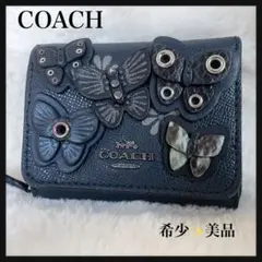2026年最新】coach 蝶 財布の人気アイテム - メルカリ