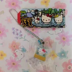 2026年最新】キティ 根付け レアの人気アイテム - メルカリ