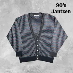 2026年最新】jantzen カーディガンの人気アイテム - メルカリ