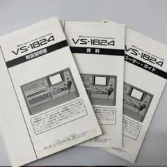 2026年最新】vs-1824 ローランドの人気アイテム - メルカリ