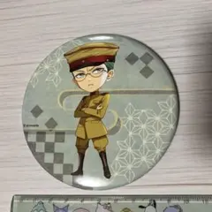 2026年最新】蝶の毒 秀雄の人気アイテム - メルカリ