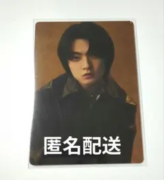 2026年最新】RUI bmsgの人気アイテム - メルカリ