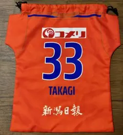 2026年最新】ユニフォーム アルビの人気アイテム - メルカリ