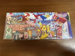 2026年最新】ポケモンセンターフクオカの人気アイテム - メルカリ