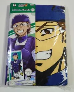 2026年最新】ダイヤのa 御幸 タオルの人気アイテム - メルカリ