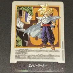 2026年最新】ドラゴンボールエナジーマーカーの人気アイテム - メルカリ