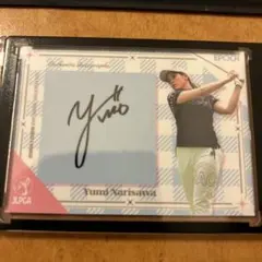 2026年最新】成澤祐美の人気アイテム - メルカリ