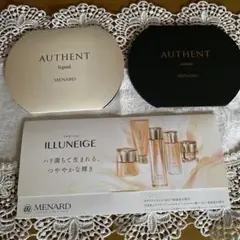 2026年最新】メナード オーセント リクイドの人気アイテム - メルカリ