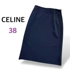 2026年最新】セリーヌ スカートの人気アイテム - メルカリ