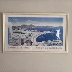 2026年最新】マックナイト ミコノスの人気アイテム - メルカリ