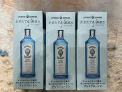 2026年最新】ボンベイサファイアの人気アイテム - メルカリ