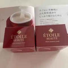 2026年最新】薬用ホワイトニングゲルlaの人気アイテム - メルカリ