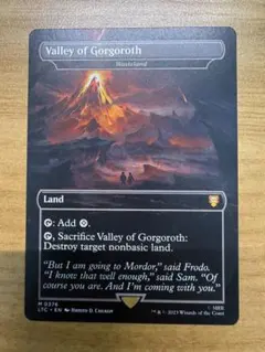 2026年最新】MTG不毛の大地の人気アイテム - メルカリ