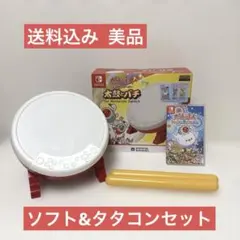 2026年最新】タタコン switchの人気アイテム - メルカリ