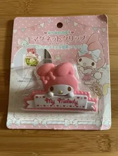 2026年最新】マイメロ マグネットクリップの人気アイテム - メルカリ