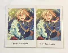 2026年最新】天祥院英智 ぱしゃっつの人気アイテム - メルカリ