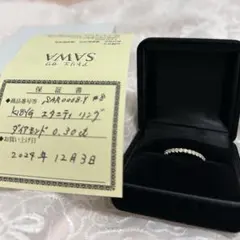 アトリエSAWA K18YG ダイヤモンドリング 8号 0.30カラット - メルカリ